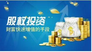 股權投資協議核心要素、參與路徑與管理要點解析